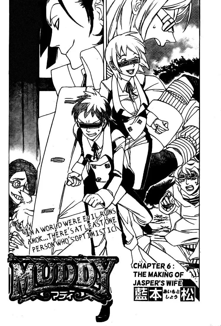 Muddy Chapter 6 page 2 - 