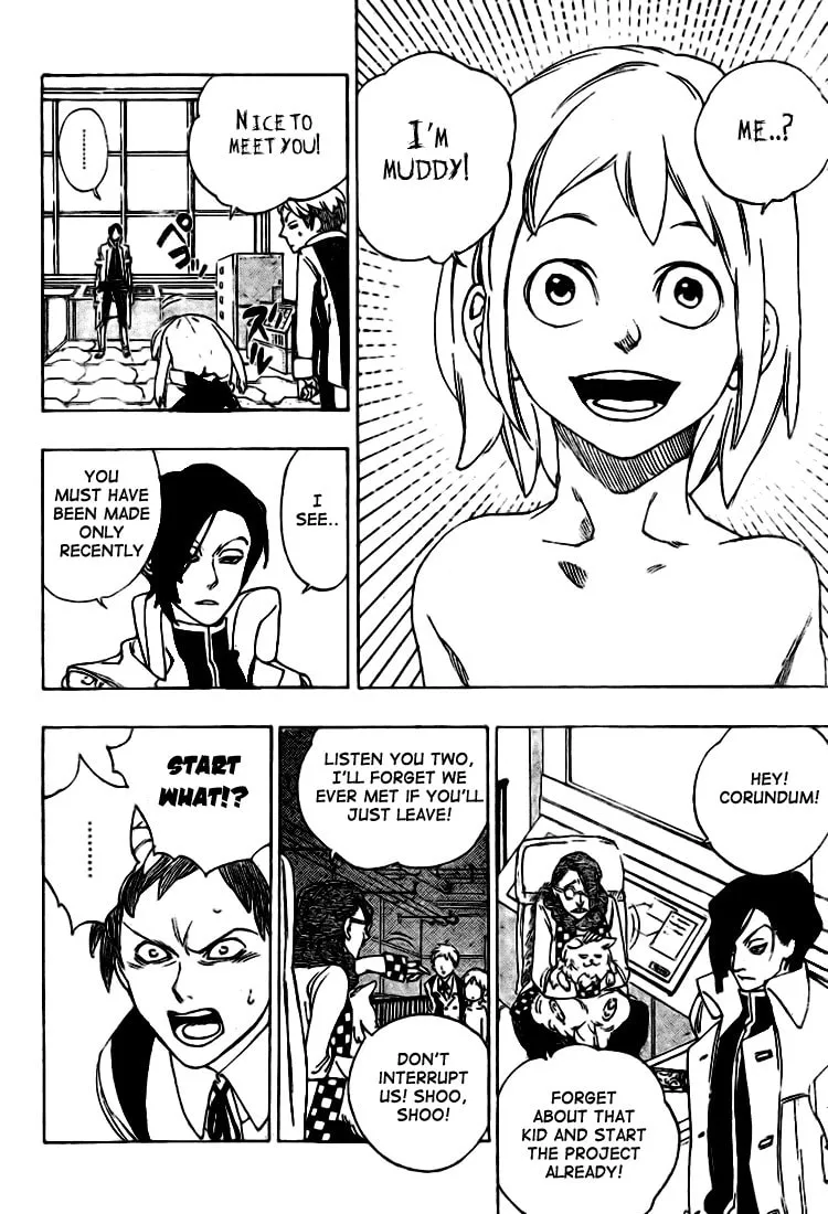 Muddy Chapter 7 page 4 - 