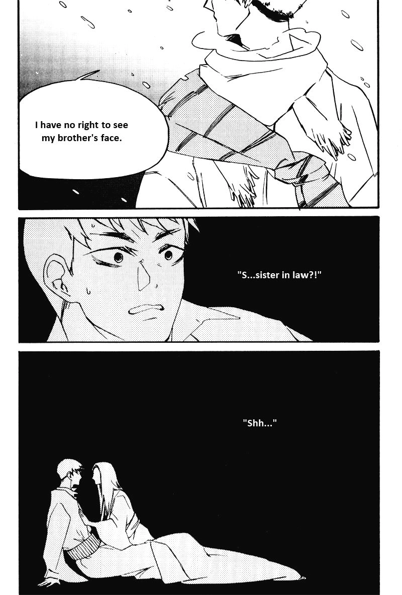 Muffled Message Chapter 0 page 6 - 