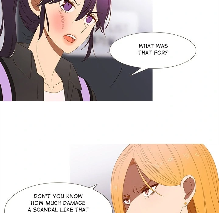 Muggle's Law Chapter 21 page 12 - 