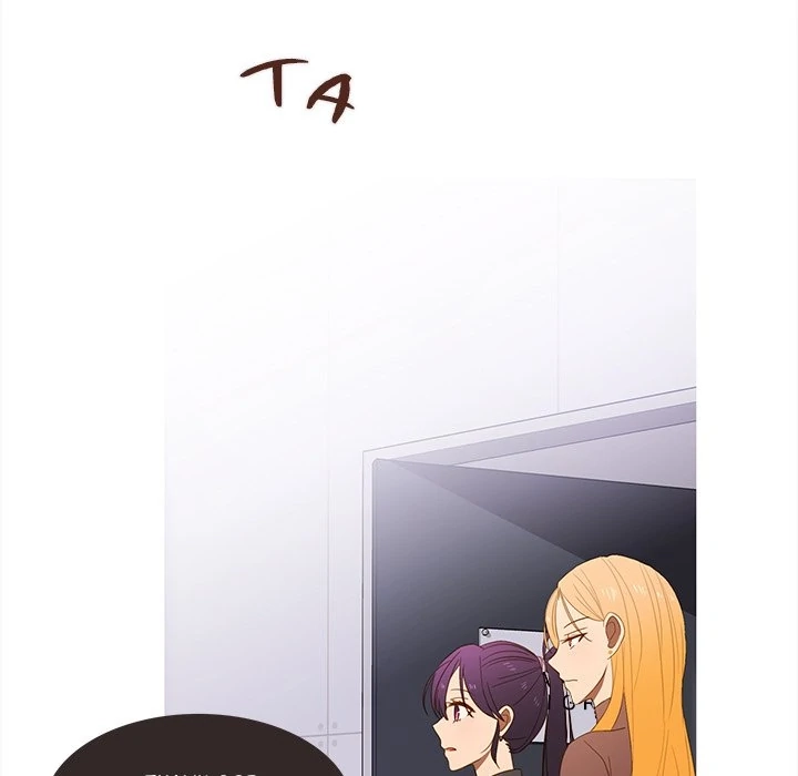 Muggle's Law Chapter 21 page 5 - 