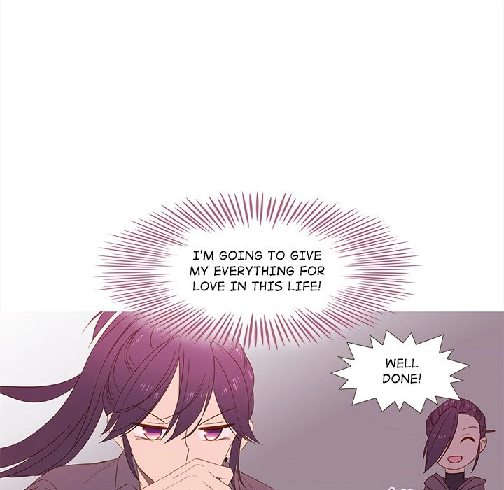 Muggle's Law Chapter 22 page 59 - 