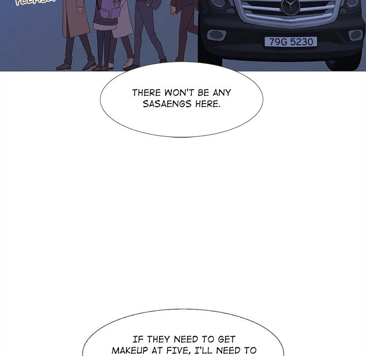 Muggle's Law Chapter 24 page 33 - 