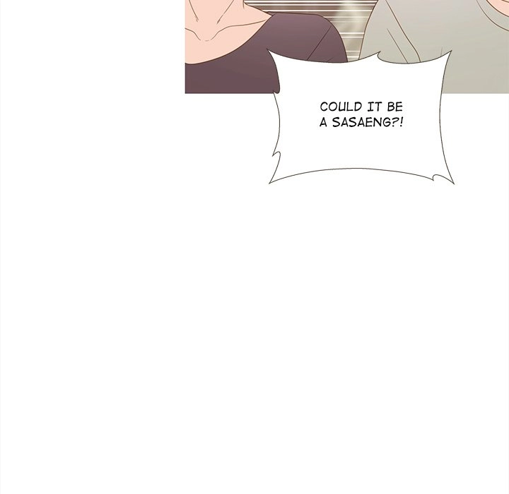 Muggle's Law Chapter 26 page 16 - 