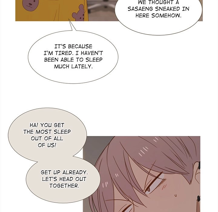 Muggle's Law Chapter 26 page 21 - 