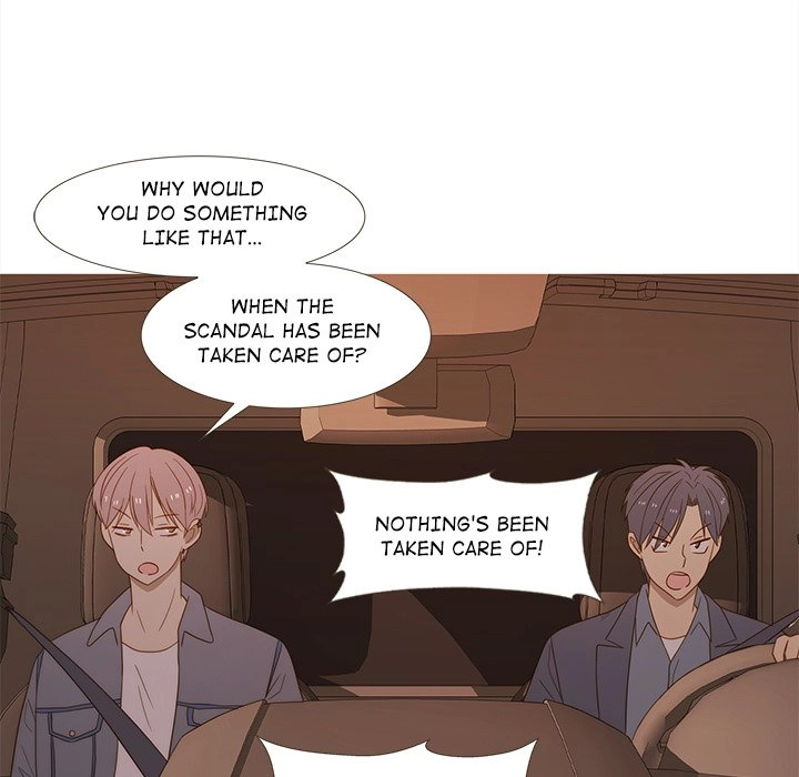 Muggle's Law Chapter 29 page 16 - 