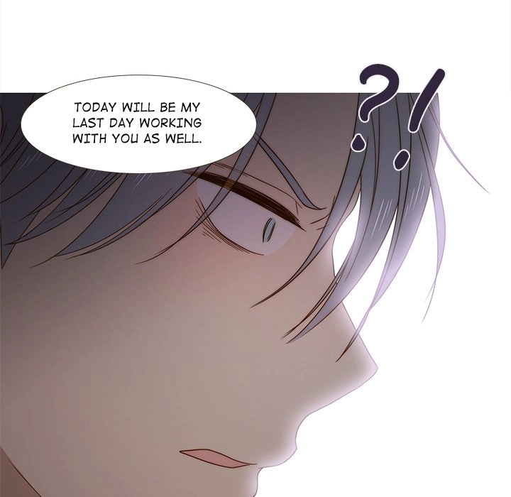 Muggle's Law Chapter 29 page 75 - 
