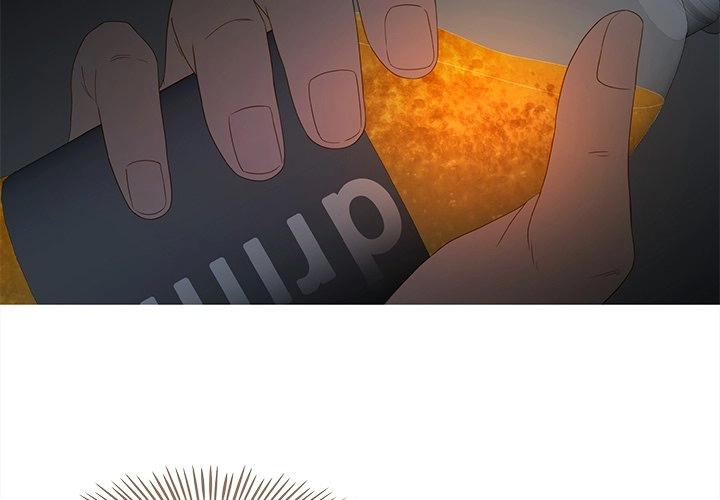 Muggle's Law Chapter 31 page 4 - 