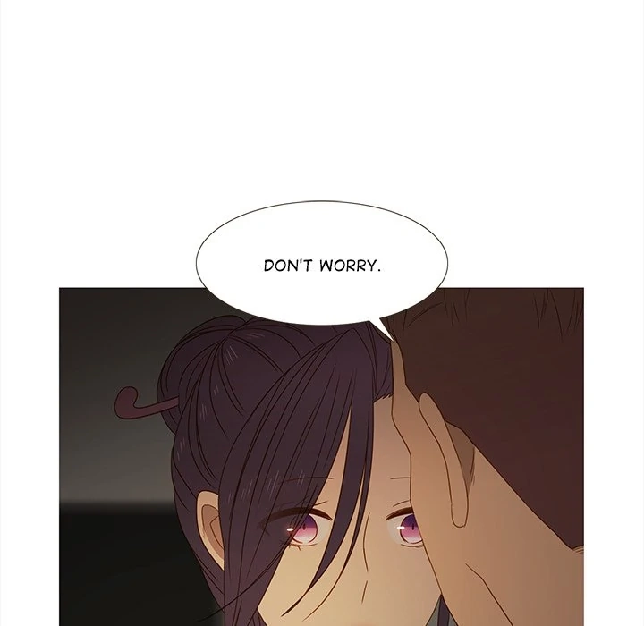 Muggle's Law Chapter 39 page 73 - 