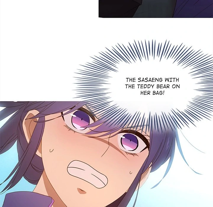 Muggle's Law Chapter 47 page 20 - 