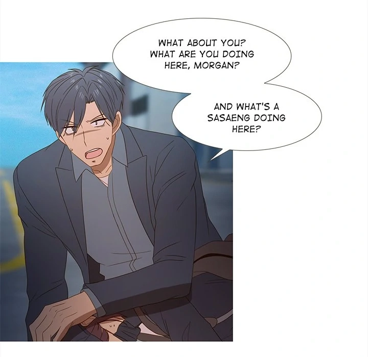 Muggle's Law Chapter 47 page 43 - 