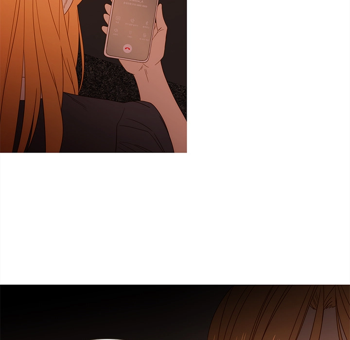 Muggle's Law Chapter 49 page 31 - 