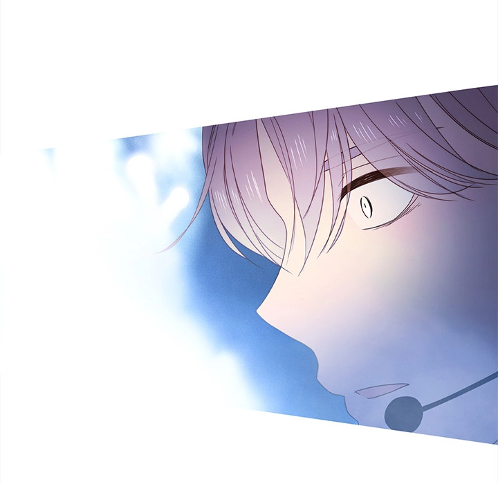 Muggle's Law Chapter 51 page 5 - 