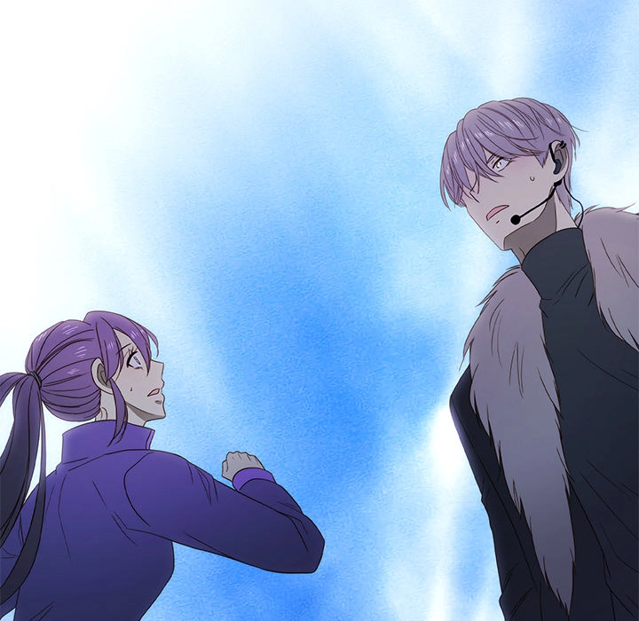 Muggle's Law Chapter 51 page 7 - 