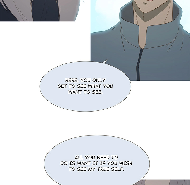 Muggle's Law Chapter 51 page 61 - 