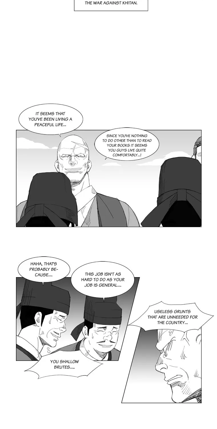 Mujang Chapter 100 page 11 - 