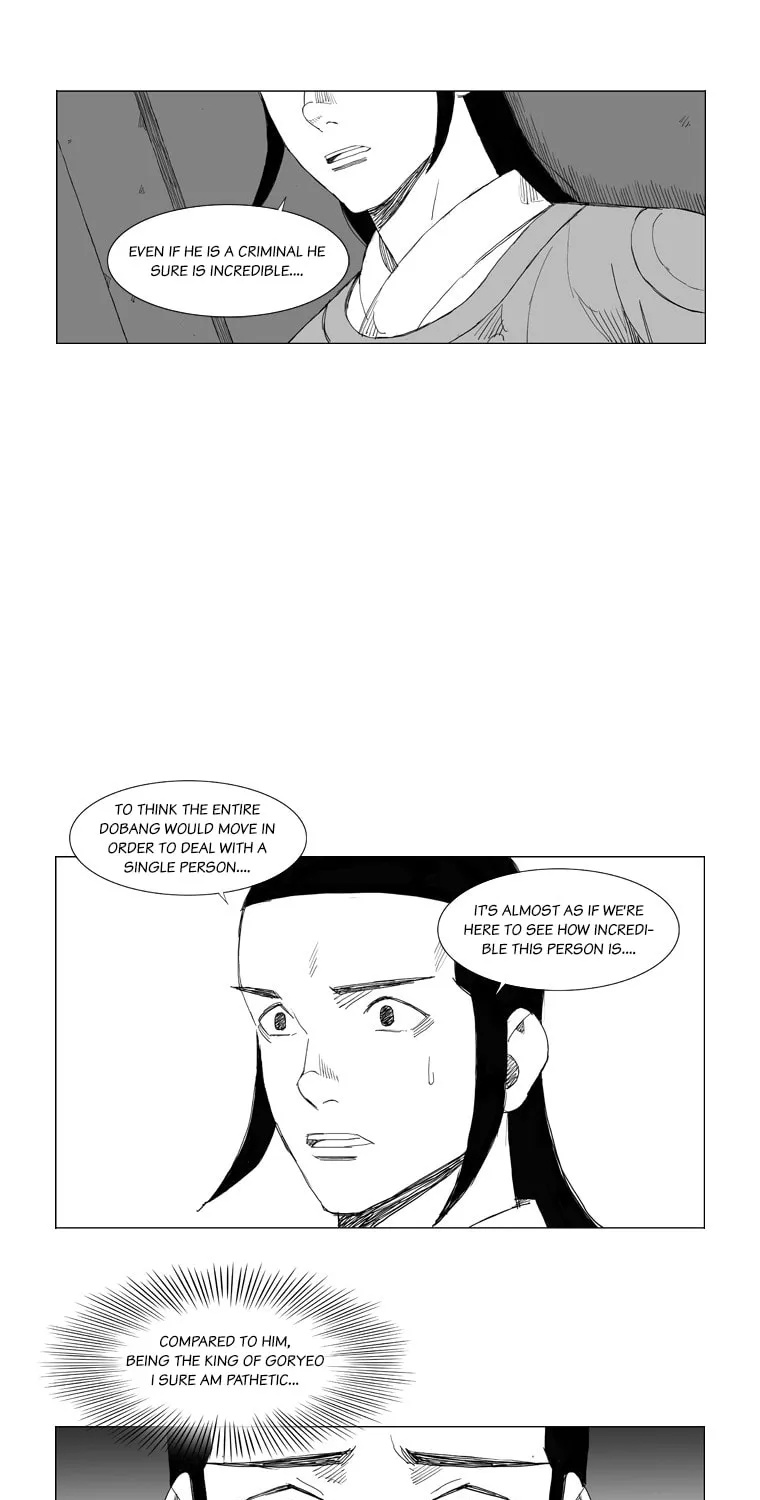 Mujang Chapter 100 page 12 - 
