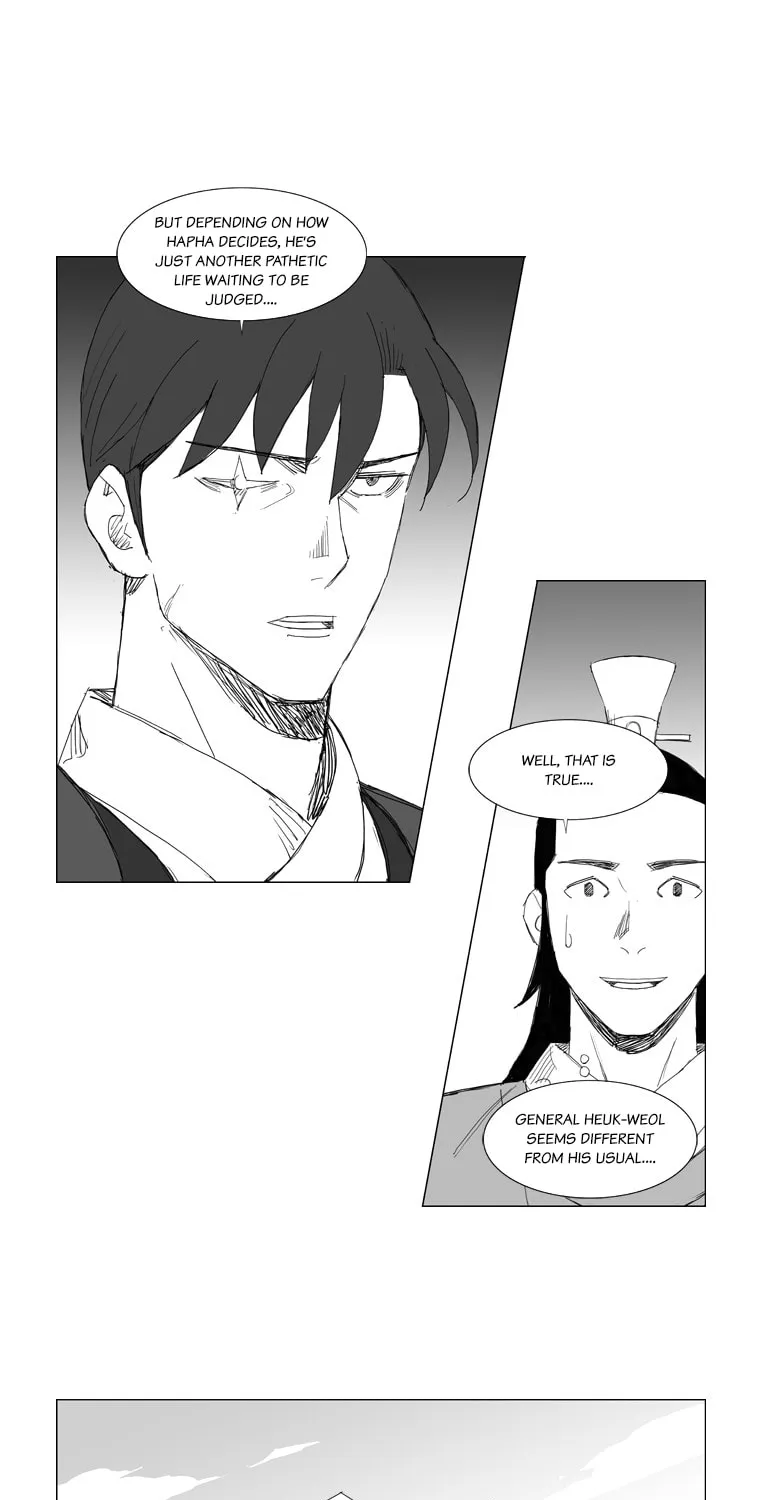 Mujang Chapter 100 page 14 - 