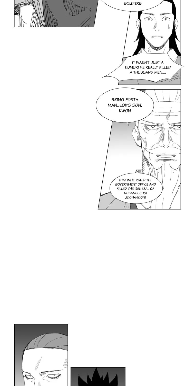 Mujang Chapter 100 page 16 - 