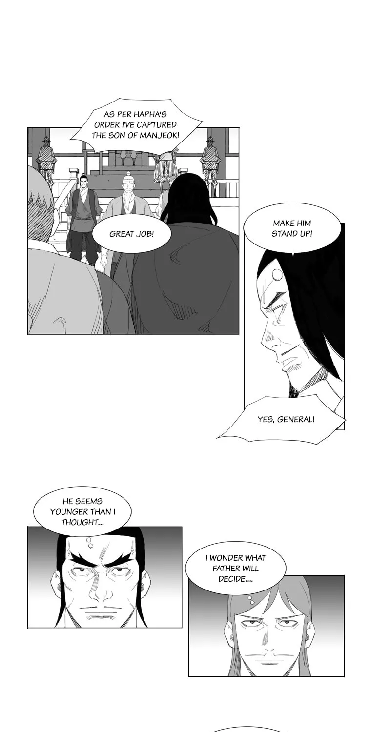 Mujang Chapter 100 page 19 - 