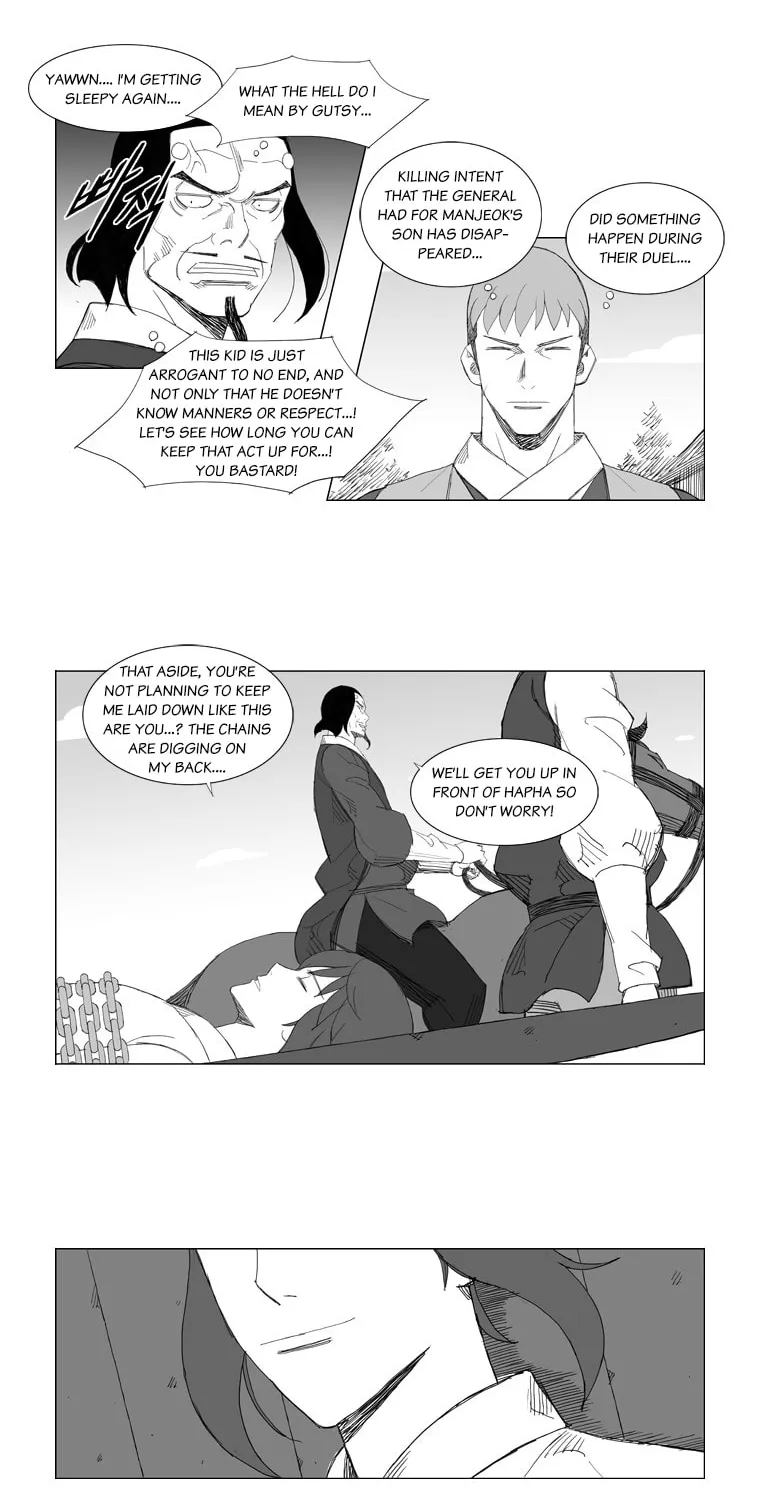 Mujang Chapter 100 page 4 - 