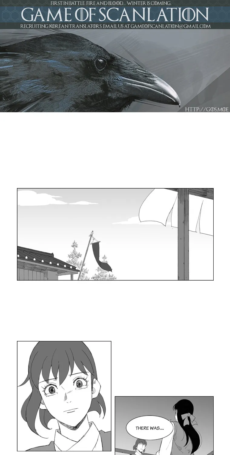 Mujang Chapter 100 page 6 - 