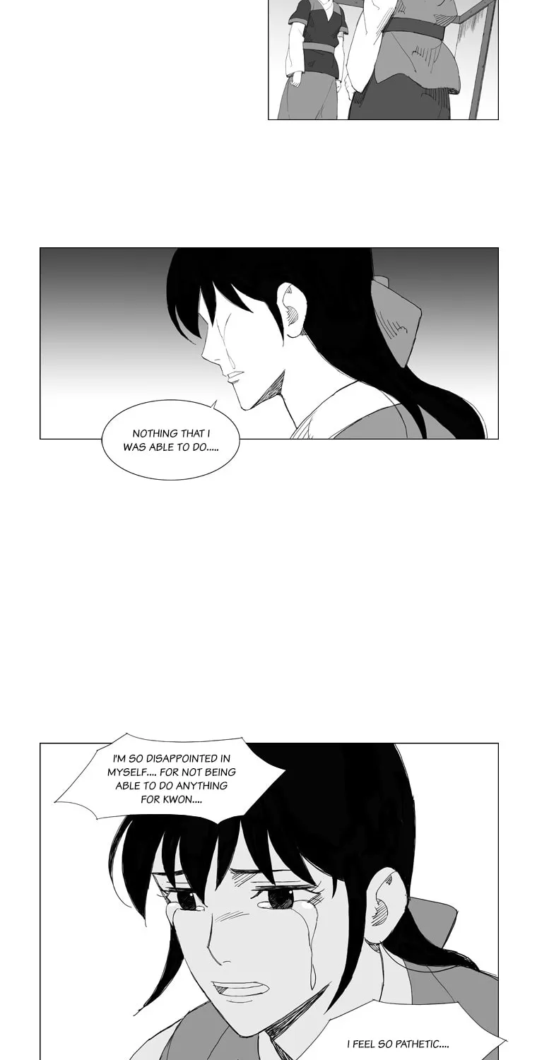 Mujang Chapter 100 page 7 - 