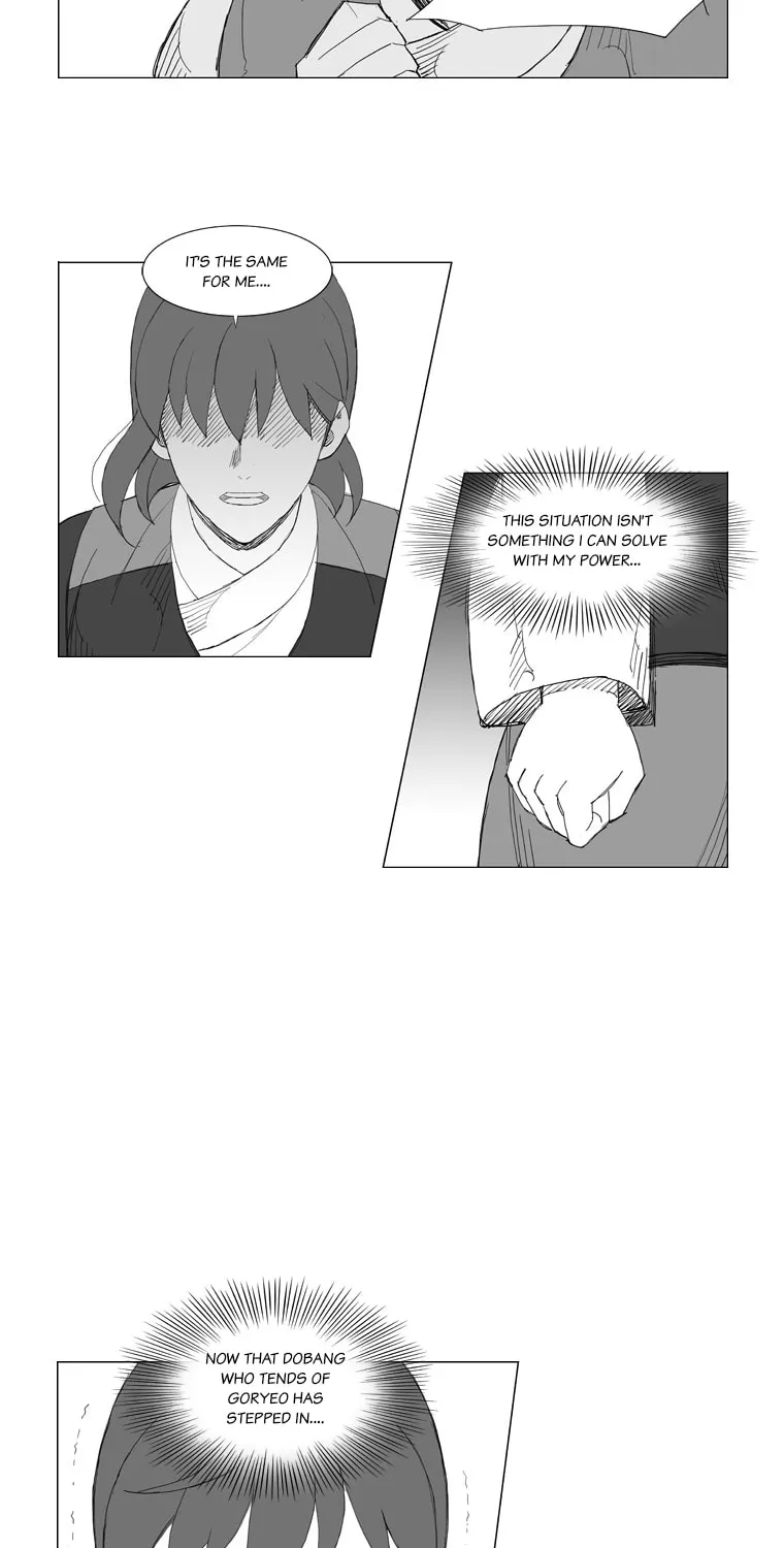Mujang Chapter 100 page 8 - 
