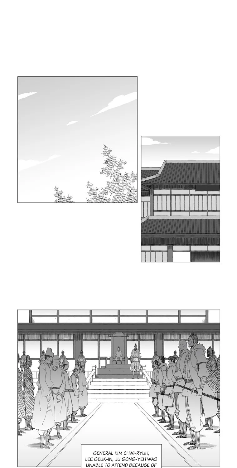 Mujang Chapter 100 page 10 - 