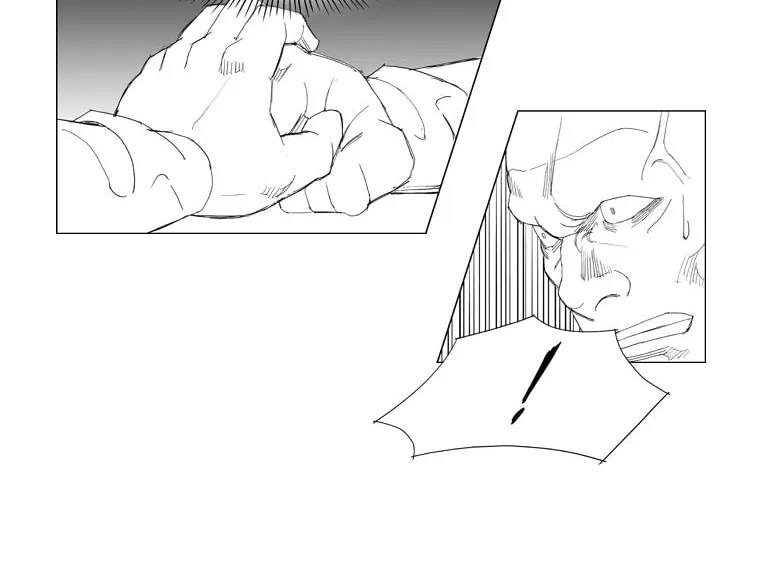 Mujang Chapter 101 page 12 - 