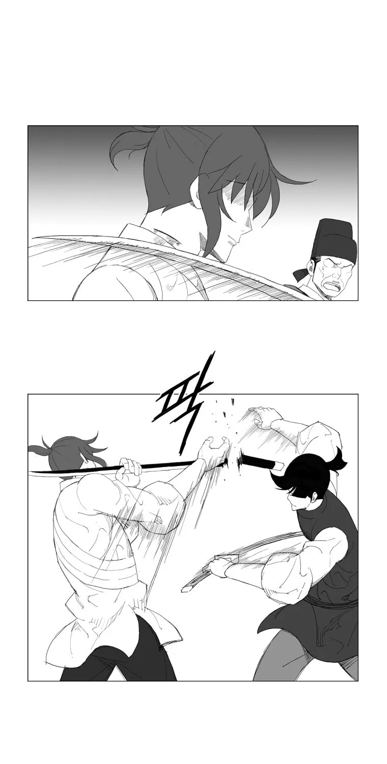 Mujang Chapter 101 page 17 - 