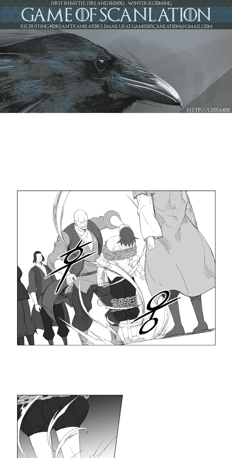 Mujang Chapter 101 page 5 - 