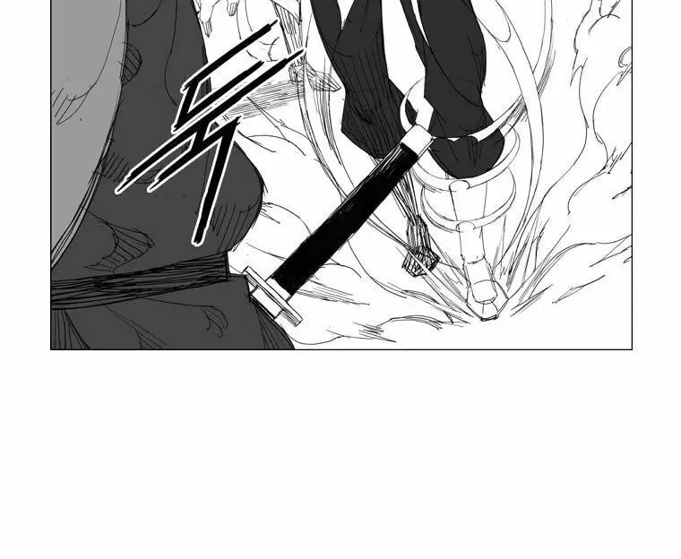 Mujang Chapter 102 page 11 - 