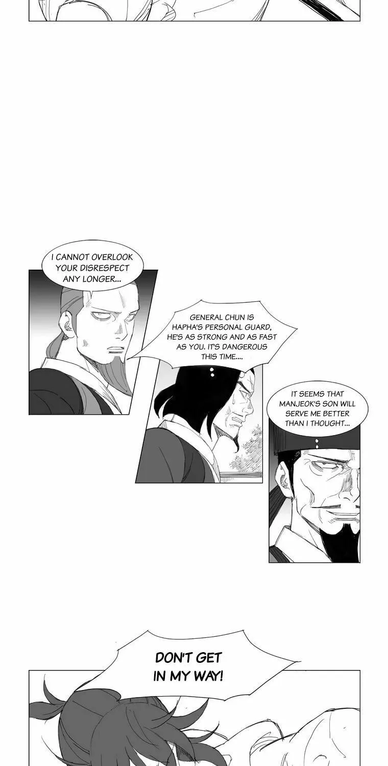 Mujang Chapter 102 page 14 - 
