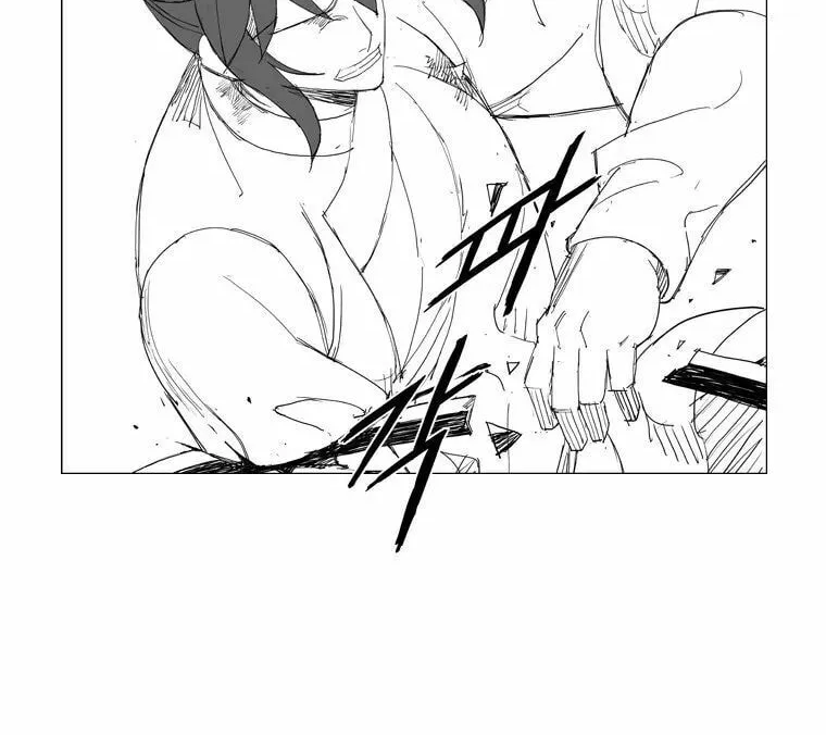 Mujang Chapter 102 page 15 - 
