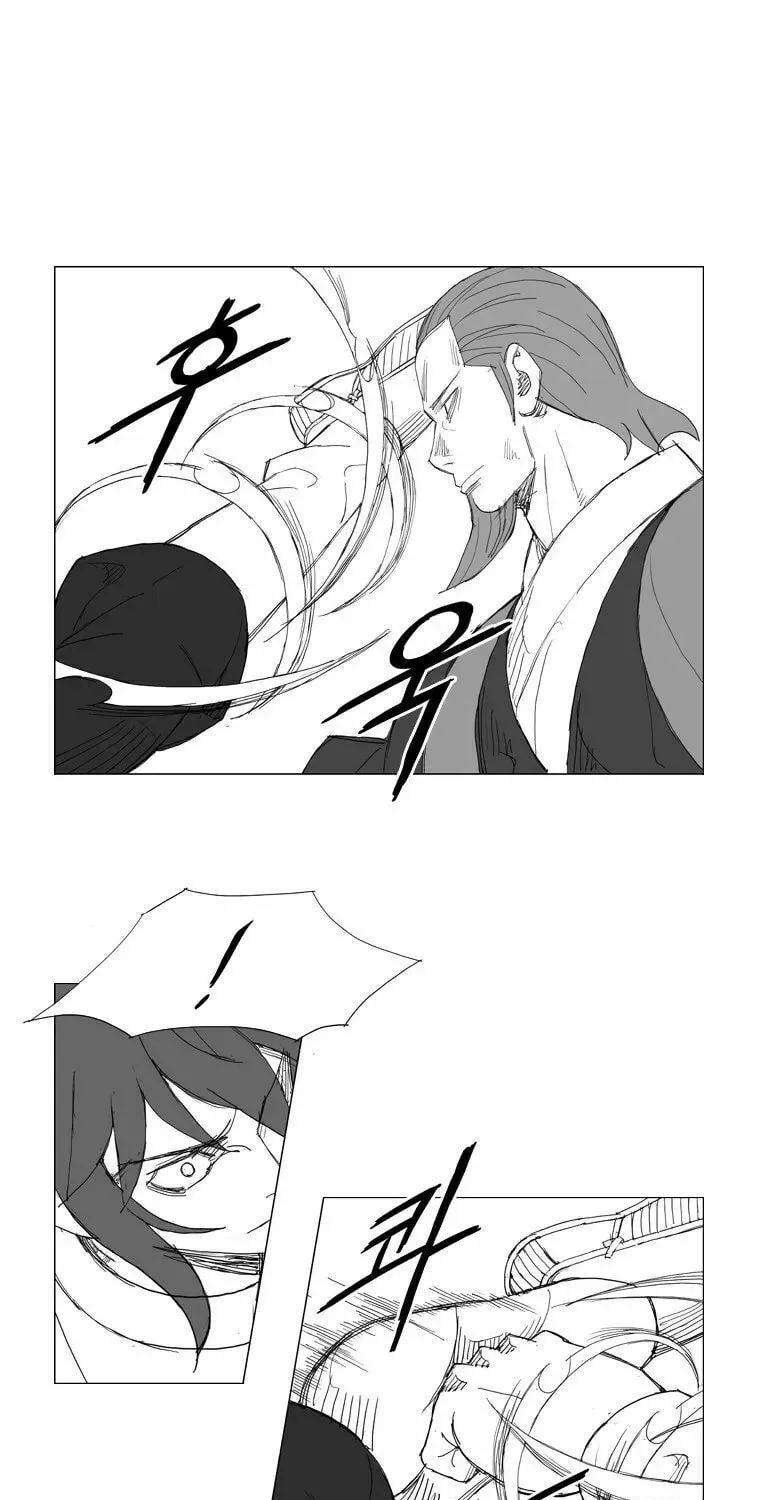 Mujang Chapter 102 page 16 - 