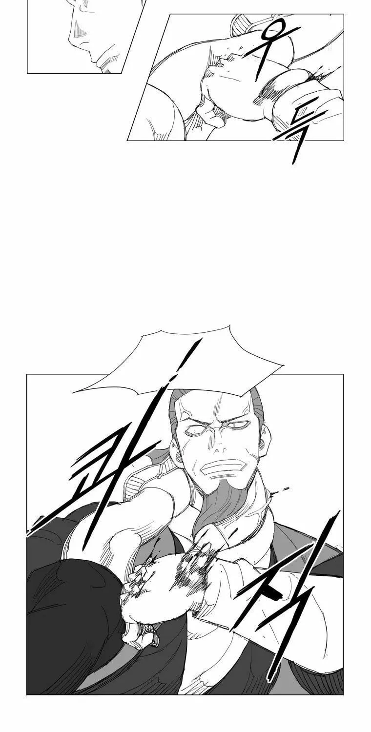 Mujang Chapter 102 page 18 - 