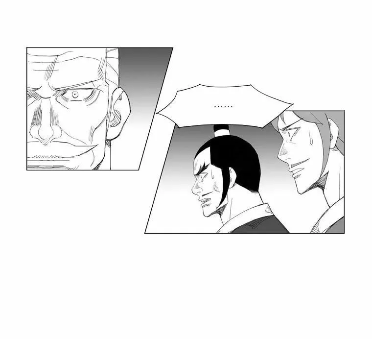 Mujang Chapter 102 page 19 - 