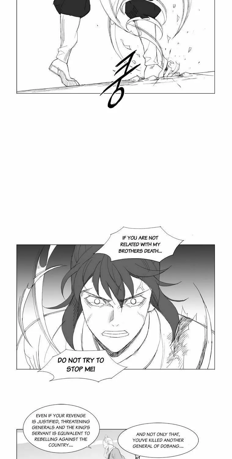 Mujang Chapter 102 page 21 - 