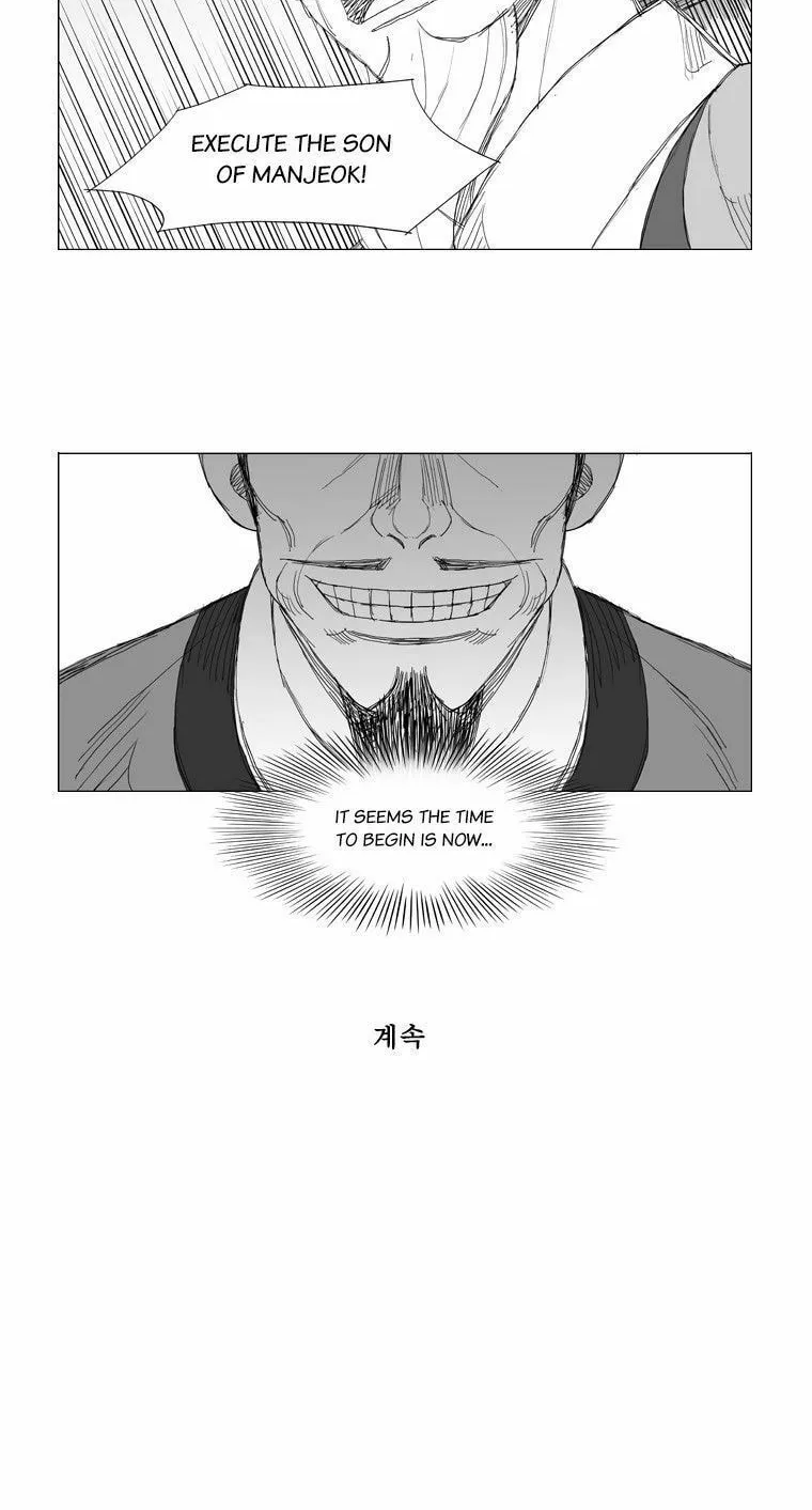 Mujang Chapter 102 page 23 - 
