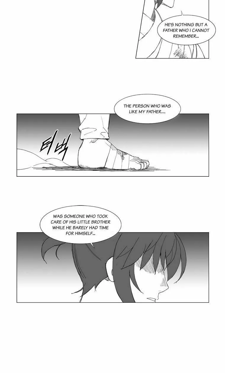 Mujang Chapter 102 page 7 - 