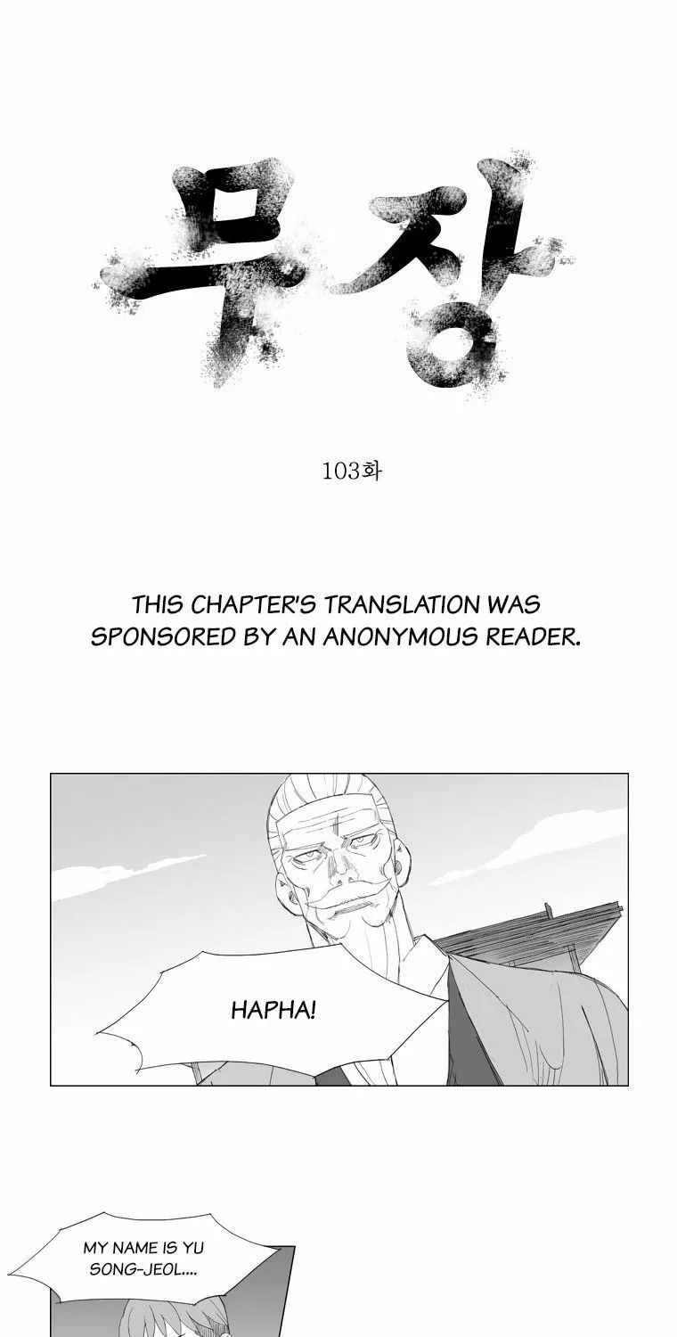 Mujang Chapter 103 page 1 - 