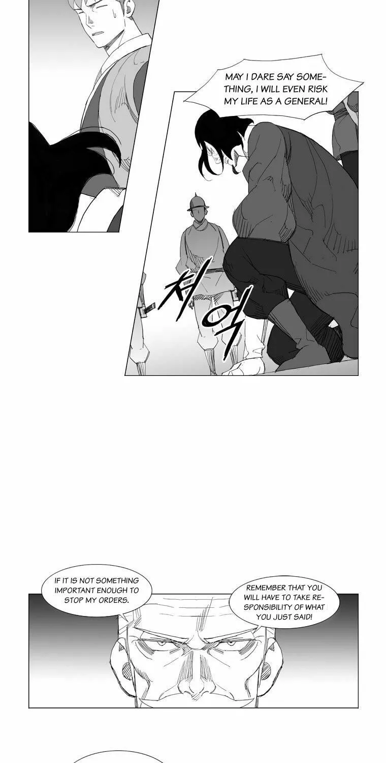 Mujang Chapter 103 page 2 - 