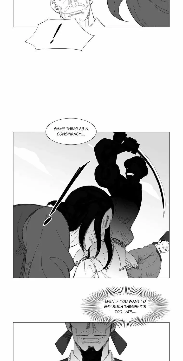 Mujang Chapter 103 page 13 - 