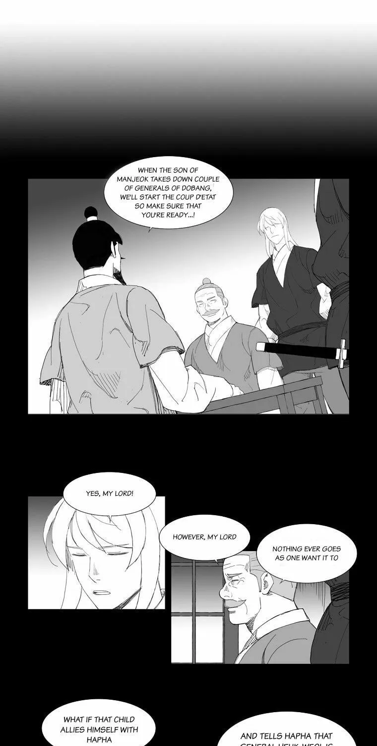 Mujang Chapter 103 page 15 - 