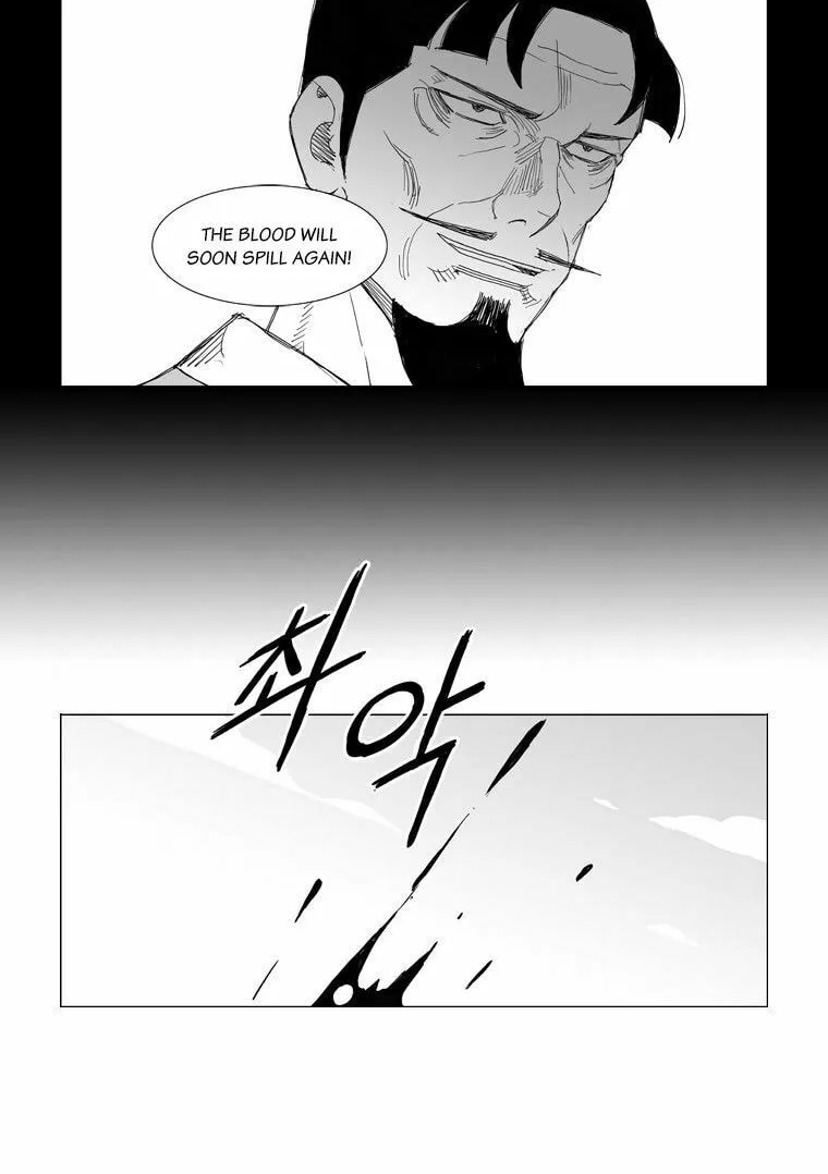 Mujang Chapter 103 page 18 - 