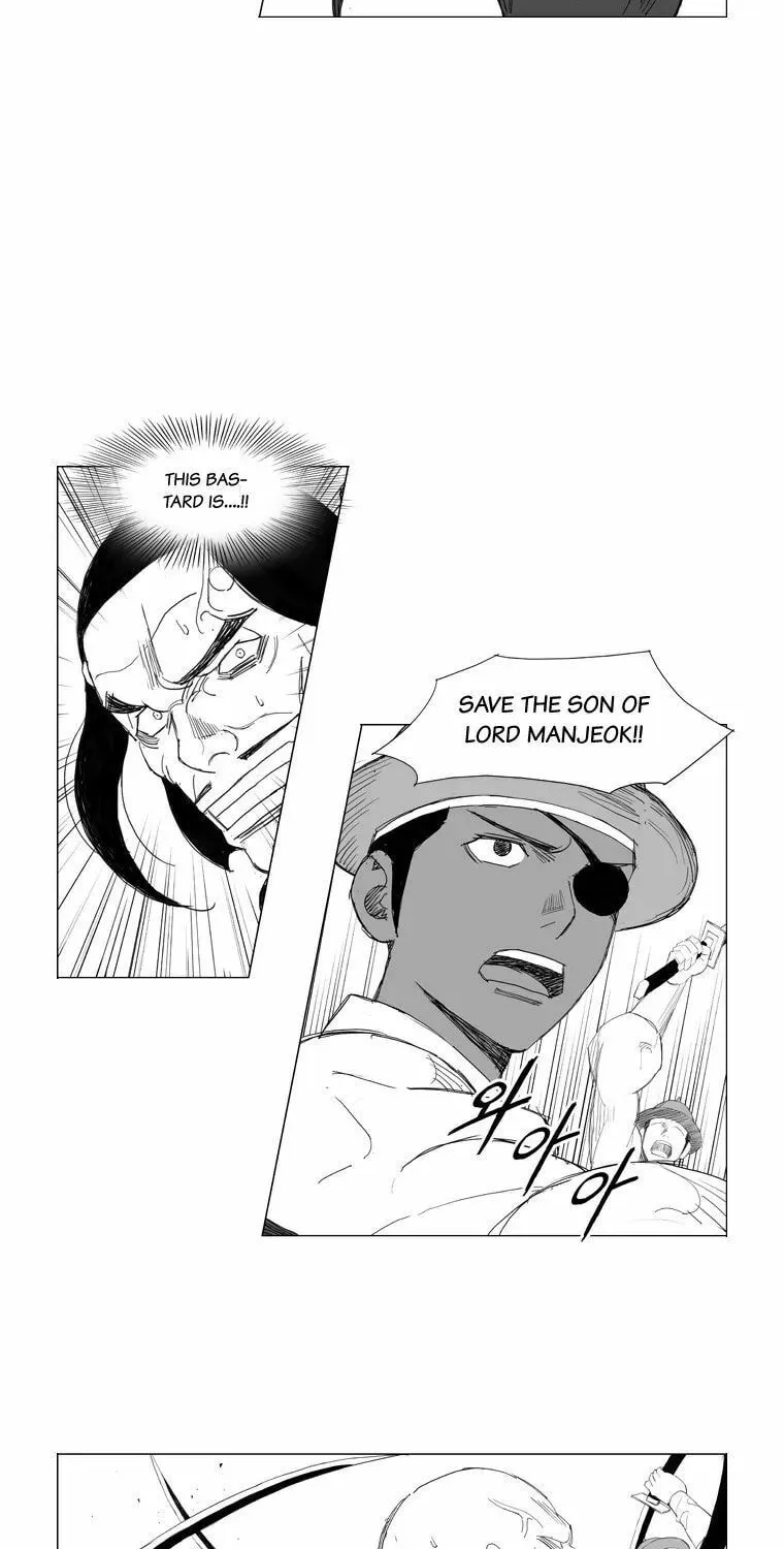 Mujang Chapter 103 page 20 - 