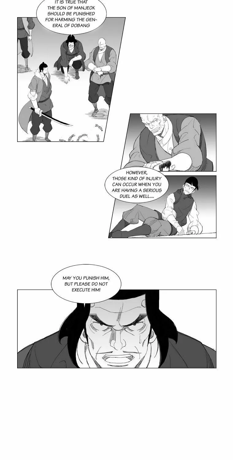 Mujang Chapter 103 page 3 - 