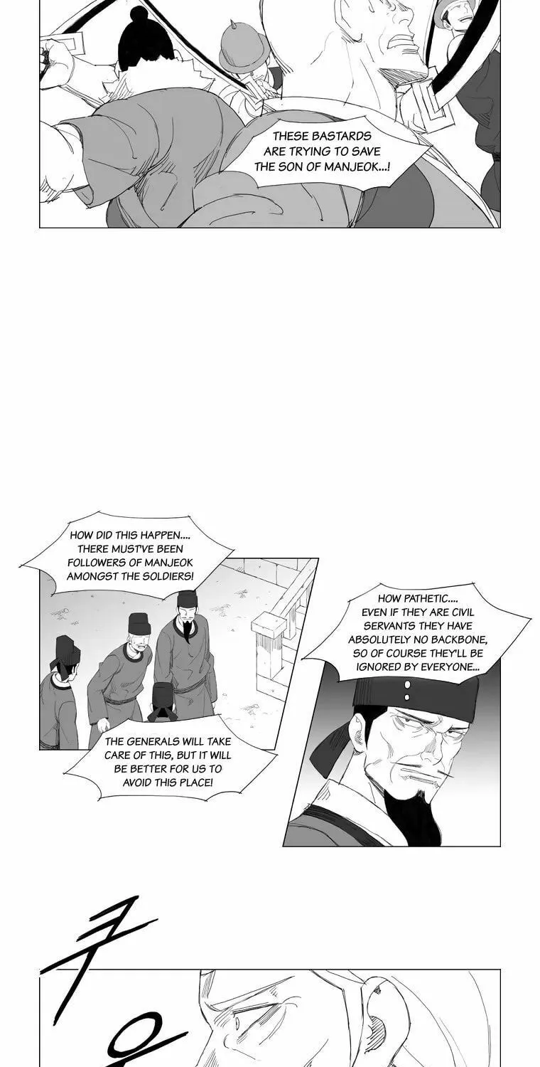 Mujang Chapter 103 page 21 - 
