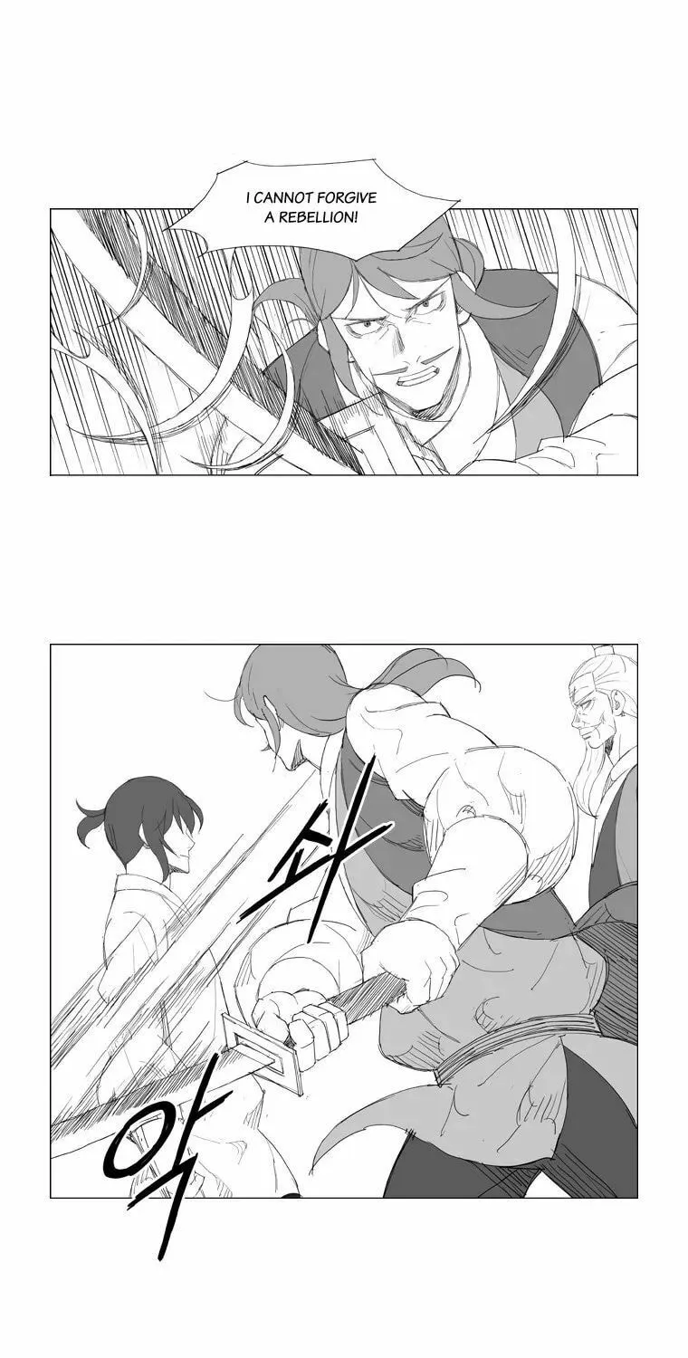 Mujang Chapter 103 page 23 - 